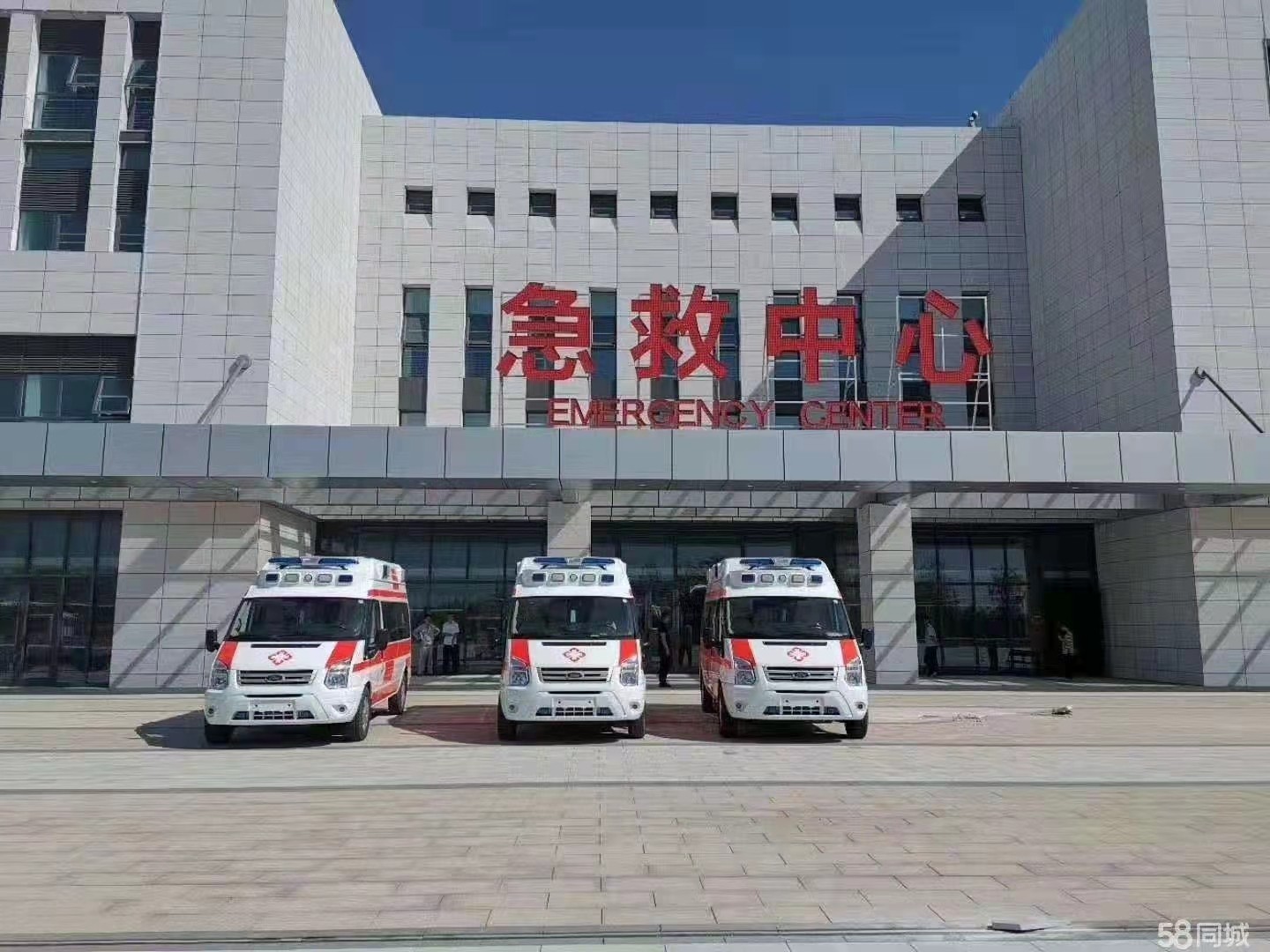 阳泉县妇婴监护型护送